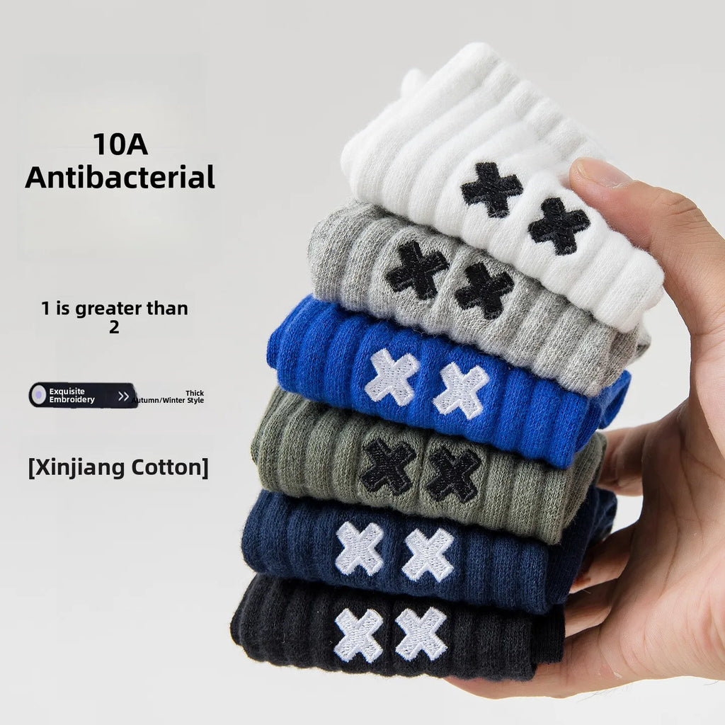 High Quality Breathable Fashion Socks Bundle 5x
