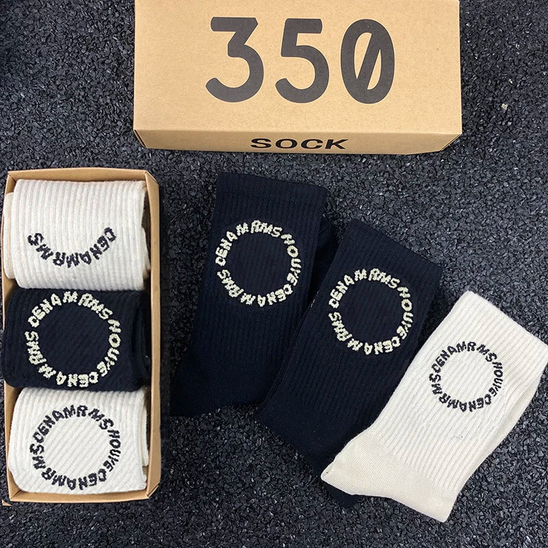 Limited Edition Kanye Special Designed Socks Bundle 3x