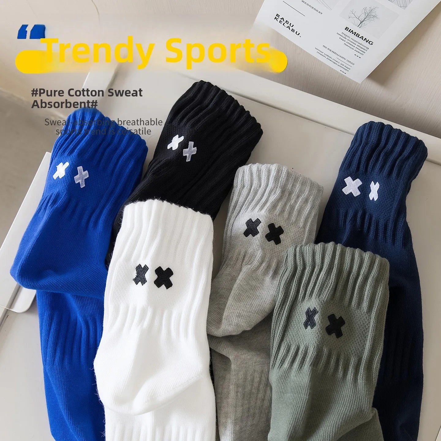 High Quality Breathable Fashion Socks Bundle 5x