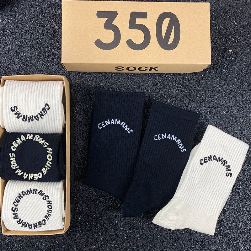 Limited Edition Kanye Special Designed Socks Bundle 3x