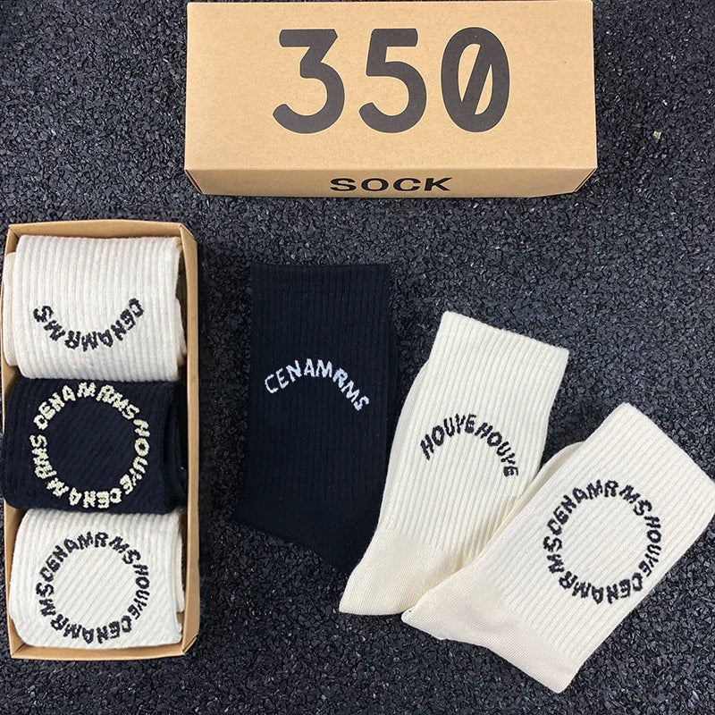 Limited Edition Kanye Special Designed Socks Bundle 3x