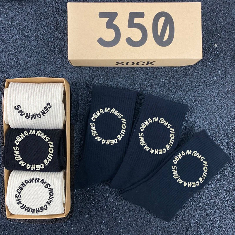 Limited Edition Kanye Special Designed Socks Bundle 3x