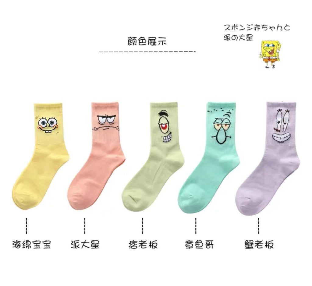 SpongeBob SquarePants Socks