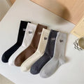 Casual Comfortable Mid Length Socks Bundle 1x/6x