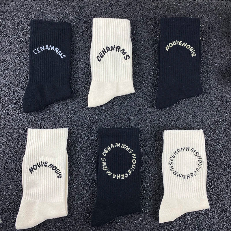 Limited Edition Kanye Special Designed Socks Bundle 3x
