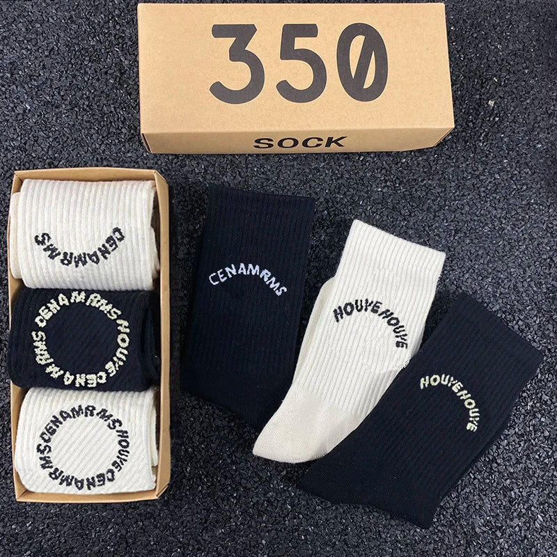 Limited Edition Kanye Special Designed Socks Bundle 3x
