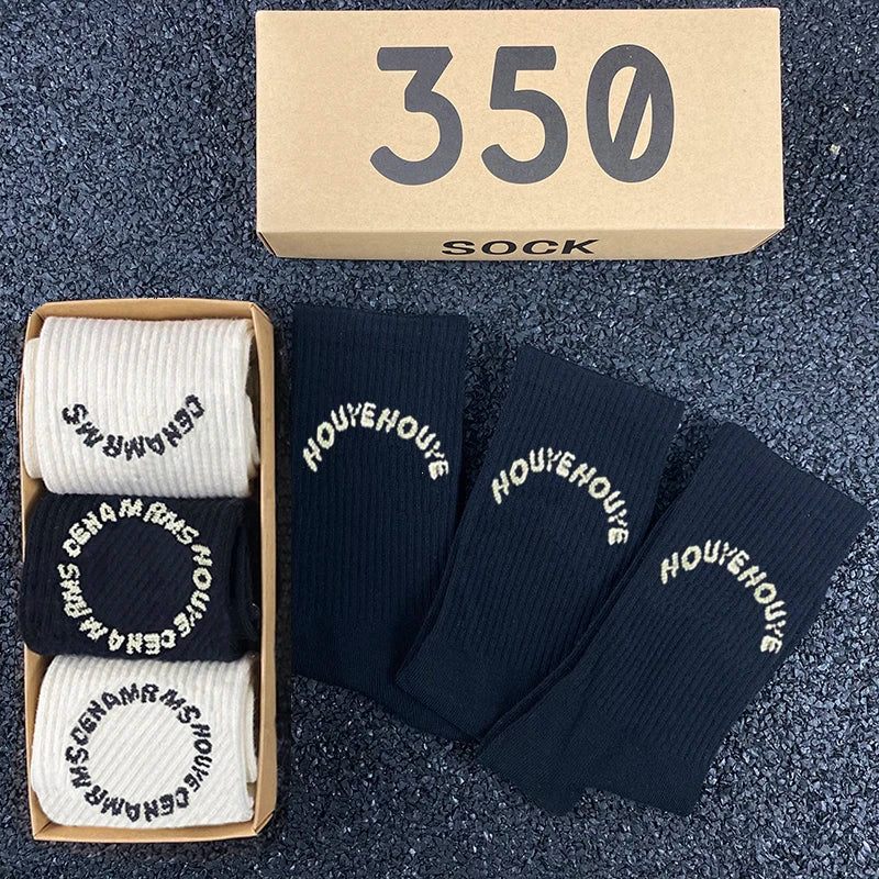 Limited Edition Kanye Special Designed Socks Bundle 3x