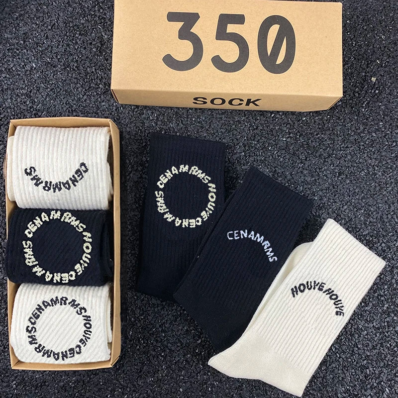 Limited Edition Kanye Special Designed Socks Bundle 3x
