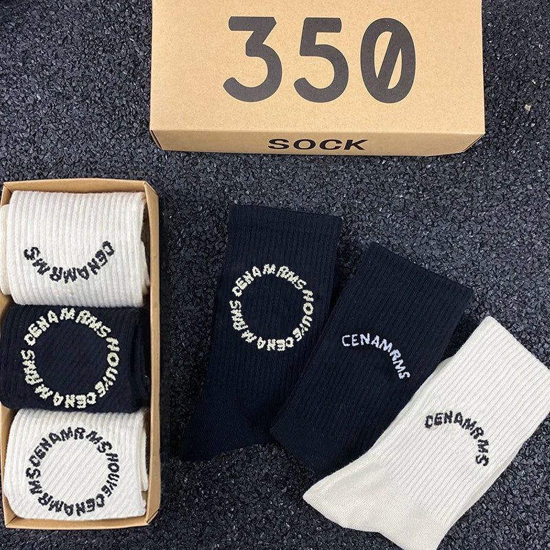 Limited Edition Kanye Special Designed Socks Bundle 3x