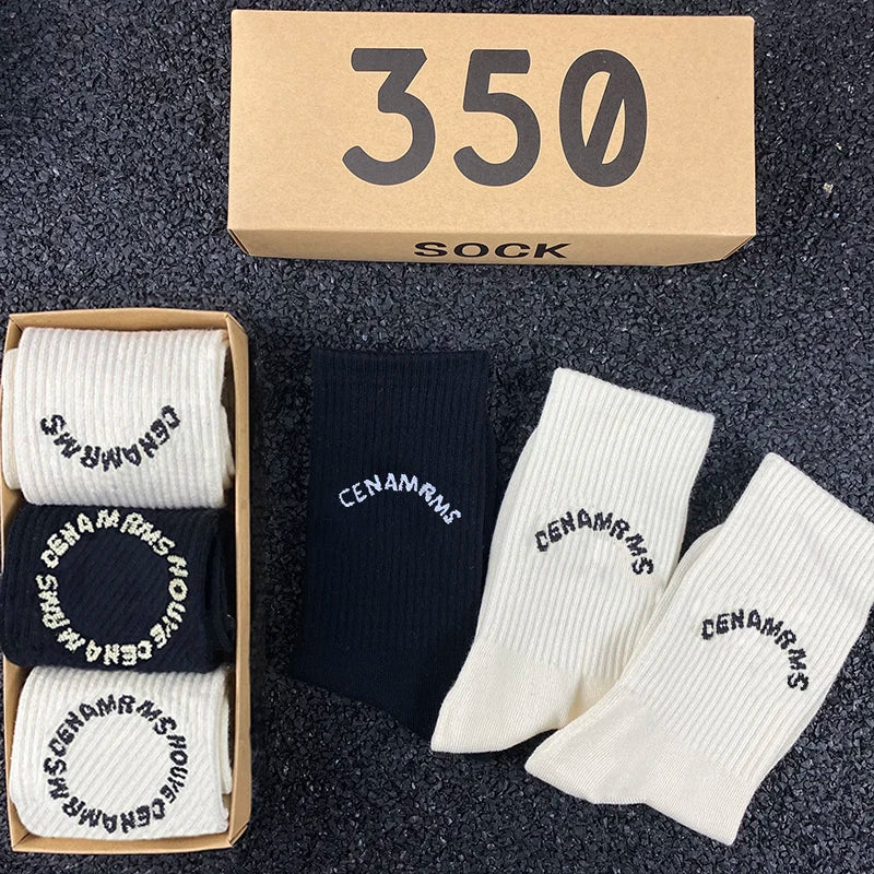 Limited Edition Kanye Special Designed Socks Bundle 3x